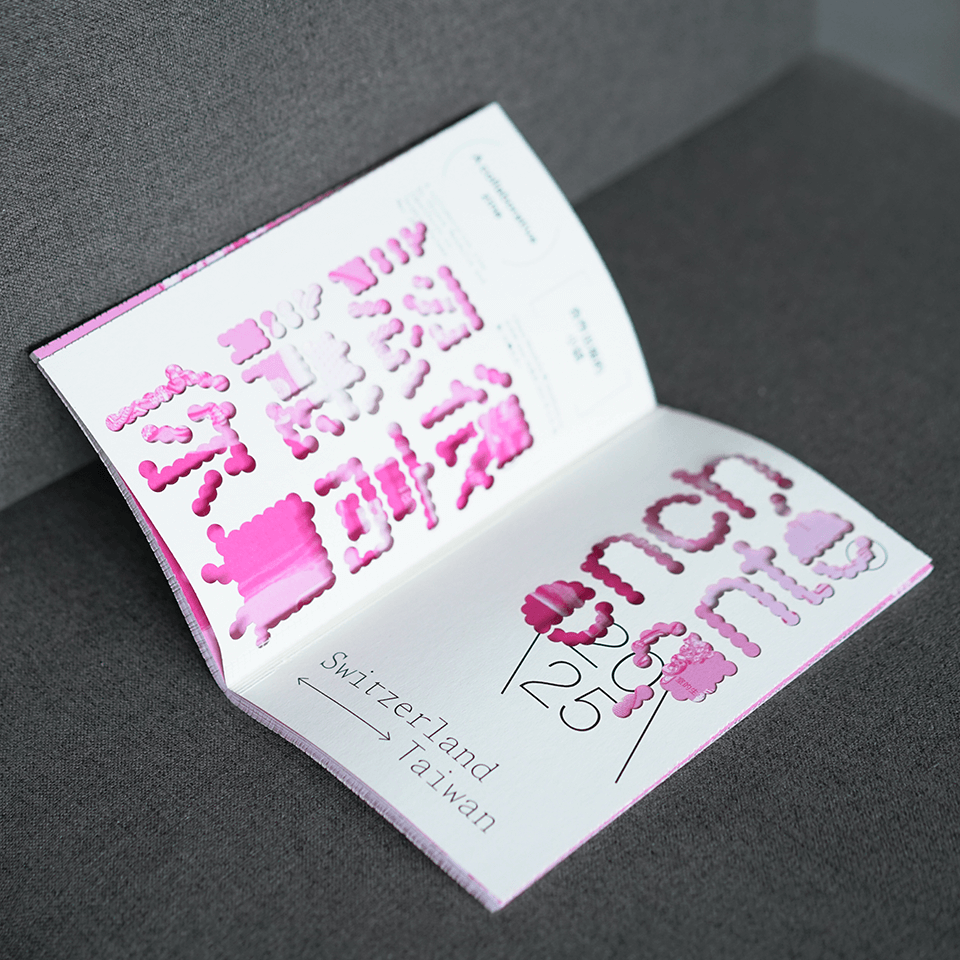 Collaborative Zine, inside