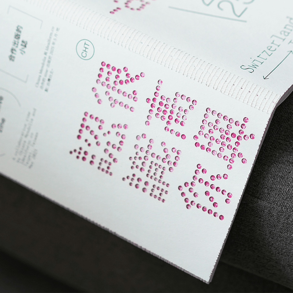 Collaborative Zine, cover zoom